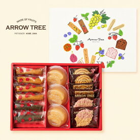 アローツリー お中元 ギフト サヴール・エテ アソート(S) 洋菓子 詰め合わせ 焼き菓子＆フルーツゼリー 人気 お菓子 スイーツ ギフト 個包装 プレゼント お返し 内祝い 高級 手土産 夏限定 (6種15個入り )