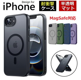 ＼先着39％OFFクーポン／【高質感マット】iPhone17e ケース iPhone16e ケース magsafe対応 iPhone 16e ケース MagSafe iPhone16e 保護ケース カバー アイフォン16e ケース 耐衝撃 黄変なし 半透明 マット 米軍MIL規格 マグネット ストラップホール付き ブラック