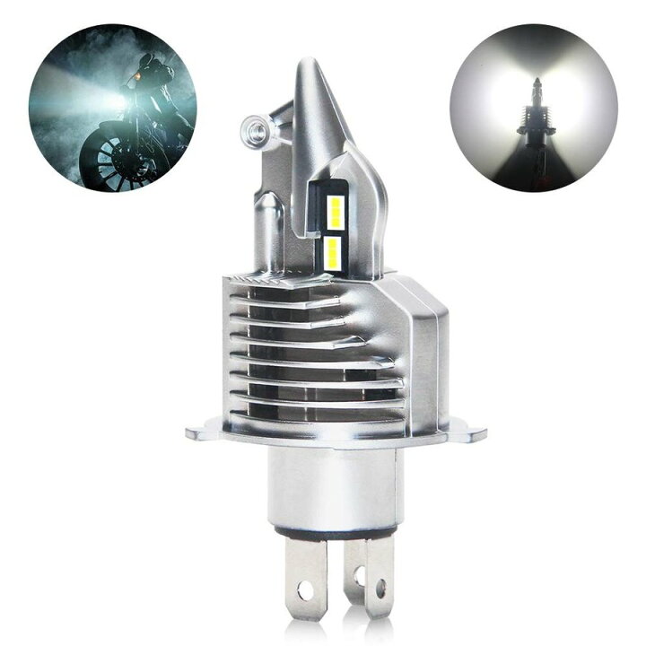 楽天市場 H4 Led ヘッドライト 1個入り ホワイト Hi Lo 車検対応 6000k 5000lm 25w Ledヘッドライト バイク用 12v バルブ H4 ハイ ロービーム 切替 車 Dc直流バイク用 アルシオン二号店 楽天市場 H4 Led ヘッドライト 1個入り ホワイト Hi Lo 車検対応 6000k 5000lm 25w Ledヘッドライト バイク用 12v バルブ H4 ハイ ロービーム 切替 車 Dc直流バイク用 アルシオン二号店