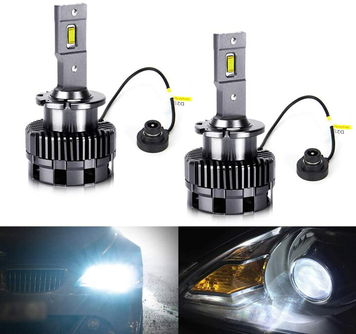 楽天市場 D2s Led ヘッドライト 車検対応 ホワイト 6000k 2灯8600lm 35w 両面発光 キャンセラー内蔵 輸入車 国産車対応 12v 24v車汎用 光軸調整可能 2本セット アルシオン二号店