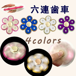 ピン 歯車 ホビーの人気商品 通販 価格比較 価格 Com