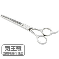 楽天市場】セニングシザー 40の通販