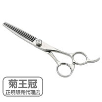 楽天市場】セニング 60%の通販