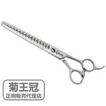 楽天市場】ペット用セニングシザー カット率 70％の通販