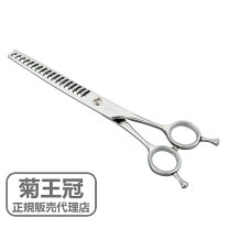 楽天市場】セニングシザー 70％の通販