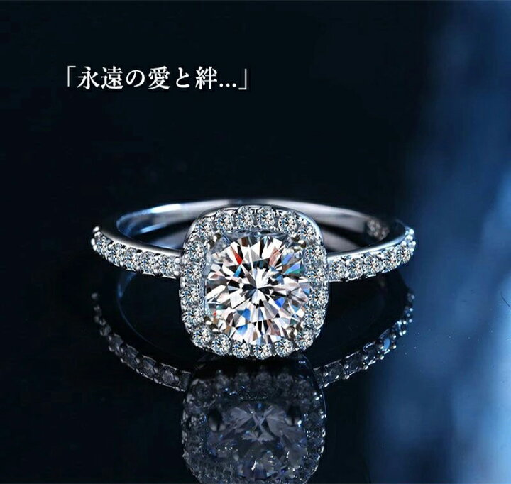 楽天市場】【在庫一掃セール・27800⇒19800】リング 指輪 