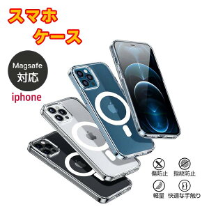 yizX}zP[X ACtH magsafeΉ iPhone16 P[X iPhone15 P[X iPhone14 P[X iPhone13 P[X iPhone15Promax iPhone15Pro iPhone15Plus iPhone14 iPhone13 iPhone12 X}zP[X