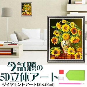 _ChA[g Ђ܂ т Ⴍ  `[t 5D DIY r[YG SҌ _ p^[A[g hJLbg Ǐ |Lbg {t ȒP 