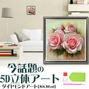 _ChA[g S hJLbg Zbg o r[YA[g SҌ }Ĉ ǃA[g Ǐ UCNA[g _ChG DIY ȒP l q Mtg v[g