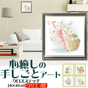 NXXeb` } hJLbg hJ Lbg ETM lQ P } S ȒP k  킢 ǃA[g Ǒ  Mtg v[g