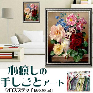 NXXeb` }Ĉς ԕrƃỏԃfUC SҌ ʂwʂt Ǐ CeAA[g |Lbg Mtg v[g