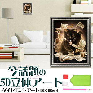 _ChA[g 5D r[Y 5D hJLbg _Ch } L ˂ L L  hJLbg A[g S  pYA[g  ȒP Mtg v[g