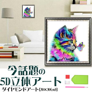 _ChA[g S 5D hJLbg L }  ˂ 킢 }  rO CeA  ͋CV SҌ |Lbg  {