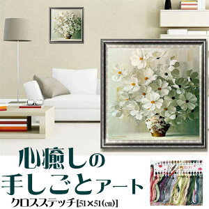 NXXeb` fCW[ }Ĉς SҌ ʂEwʂt Ǌ|A[g Mtg v[gɂœK