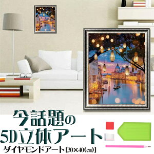 _ChA[g S 5D [bp   ^  r[YG _ |Lbg Ǐ hJMbg |Lbg _CAh A[g p^[A[g SҌ ȒP 