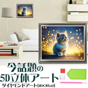 _ChA[g L 킢   u 閾 lR r[YA[g SҌ }Ĉ ǃA[g Ǐ UCNA[g _ChG DIY ȒP l q Mtg v[g