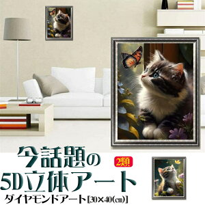 _ChA[g  L   A  lR r[YA[g SҌ }Ĉ ǃA[g Ǐ UCNA[g _ChG DIY ȒP l q Mtg v[g