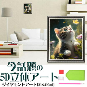 _ChA[g  L   A  lR r[YA[g SҌ }Ĉ ǃA[g Ǐ UCNA[g _ChG DIY ȒP l q Mtg v[g