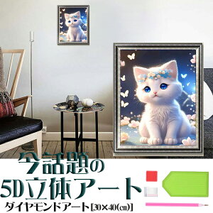 _ChA[g  L  ̌   lR r[YA[g SҌ }Ĉ ǃA[g Ǐ UCNA[g _ChG DIY ȒP l q Mtg v[g