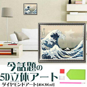 _ChA[g S 5D Q D hJLbg }Ĉ r[YG DIY  |Lbg S CeA UCNA[g lC ƒ  ȒPyz