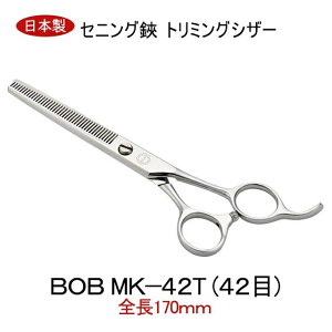 BOB  nT~ ΂ XLoT~ U nT~ ͂ ZjOVU[ oT~ g~OVU[ wAJbg U͂ UpnT~ { vp e e ZtJbg 쐻