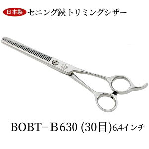 BOB ԃXLoT~ 6.4C` 30 { ZjO ZjOVU[ Jbg25`30 oT~ g~OVU[ S wAJbg U͂ UpnT~ { vp e e 