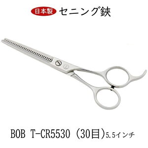 BOB tnXLoT~ 5.5C` 30 ZjOVU[ Jbg25`30 oT~ g~OVU[ wAJbg U͂ UpnT~ { vp e e ZtJbg 쐻쏊