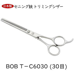 BOB XLoT~ ZjO 30 g~OVU[ S S155mm ZjOVU[ Jbg25`30 oT~ g~OVU[ wAJbg U͂ UpnT~ { vp e 