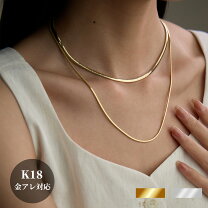 楽天市場】スネーク ネックレスの通販