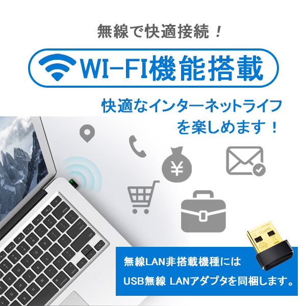 楽天市場】富士通 FUJITSU LIFEBOOK A576 Windows11 メモリ 8GB 新品 