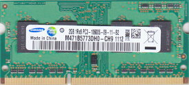 ポイン最大43.5倍!　サムスン ノートPC用メモリ PC3-10600 (DDR3-1333) 2GB 204pin SO-DIMM バルク品