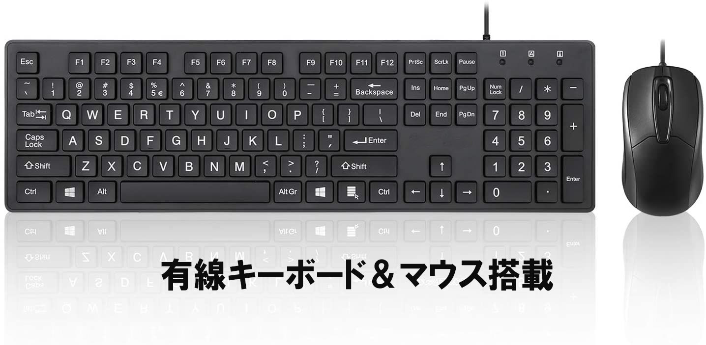 楽天市場】「安心の日本製」デスクトップPC 富士通 ESPRIMO D582 /22