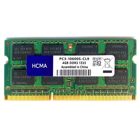 ポイン最大43.5倍!　新品Buffalo MV-D3N1333-4G互換品 PC3-10600（DDR3-1333）対応 204Pin用 DDR3 SDRAM S.O.DIMM 4GB増設メモリ