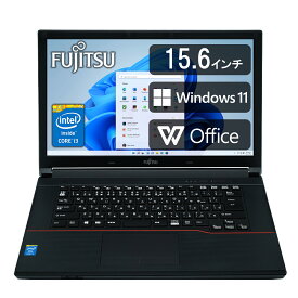 ♥富士通 LIFEBOOK FMVシリーズ 第4世代 Core i3 メモリ:4GB/8GB 新品SSD:128GB/256GB/512GB ノートパソコン 15.6インチ DVDマルチ 大画面 HDMI Office付 Windows 11 搭載 中古ノートパソコン 中古パソコン パソコン 中古 新品バッテリー交換可能