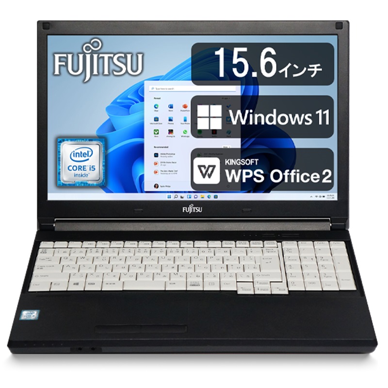 富士通 FUJITSU LIFEBOOK A576 Windows11 メモリ 8GB 新品SSD 1TB テンキー搭載 第6世代Core  i5-6200U HDMI USB3.0 Office付 15.6インチ 中古パソコン ノートパソコン Windows10 | アルスデンキ