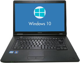 東芝 dynabook Satellite TOSHIBA B552 Windows 10 正規版Office付き Core i3 15.6型液晶 4GBメモリ SSD128GB DVDドライブ USB3.0 Wi-fi 中古パソコン ノートパソコン