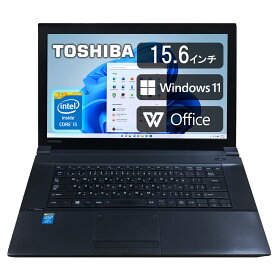 東芝 TOSHIBA dynabook Bシリーズ 第4世代 Core i5 メモリ:8GB/16GB 新品SSD:256GB/512GB/1TB ノートパソコン Windows 11搭載 DVD-ROM SDカードスロット USB3.0 中古ノートパソコン パソコン Windows10選択可 大画面 15.6インチ