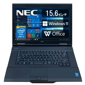 ♥今だけ超得! ノートパソコン 中古 Office付き メモリ:4GB/8GB 新品SSD128GB/256GB/512GB Windows11 NEC VersaPro VK26 VK27 シリーズ 第4世代Core-i5 15.6型 中古パソコン 中古ノートパソコン