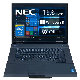今だけ超得! ノートパソコン 中古 Office付き 第4世代Corei5 新品SSD256GB Windows10 Pro NEC VersaPro VK26 VK27 シリーズ 8GBメモリ 大画面15.6型 中古パソコン 中古ノートパソコン