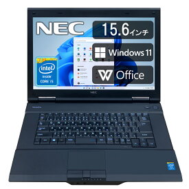 NEC VersaPro VK26 VK27 シリーズ 第4世代Core-i5 Office付 メモリ:4GB 新品SSD:256GB ノートパソコン 15.6インチ DVDマルチ USB3.0 HDMI SDカードスロット 無線LAN パソコン 中古ノートパソコン Windows 11 搭載 Windows 10