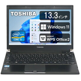 ♥東芝 薄型 Dynabook Type R シリーズ windows11 ノートパソコン Corei5 メモリ8GB/16GB SSD256GB/512GB/1TB Wi-fi 13インチ ～15.6インチ 最新版office付き ノートパソコン ダイナブック 中古 ノートPC 送料無料 中古パソコン