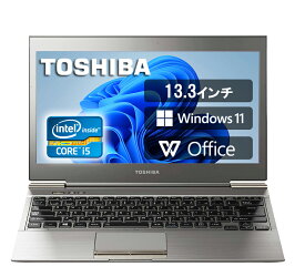 ♥Webカメラ付き 超薄型・軽量ノートPC 東芝 R632 Windows11搭載 第3世代Core-i5 正規版Office付き メモリ:8GB/16GB 新品SSD:256GB/512GB/1TB USB3.0 13.3型液晶 HDMI 中古パソコン ノートパソコン モバイルPC