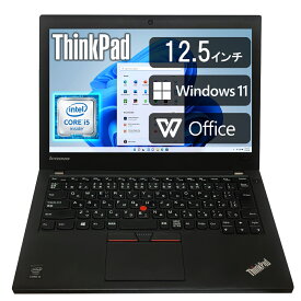 ♥Lenovo 軽量 薄型 ThinkPad X250 第5世代 インテル Core i5 5300U 12.5インチワイド Webカメラ付き office付 Windows11 搭載 メモリ4GB/8GB SSD256GB/512GB/1TB 中古ノートパソコン