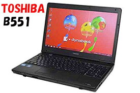 ポイン最大43.5倍!　新品バッテリ交換済み 東芝 TOSHIBA DynaBook B551【第2世代Core i5 4GBメモリ 新品高速SSD240GB 正規版Office付き 無線付き 新品キーボード「ローマ字タイプ」 テンキー付き】中古ノートパソコン モバイルパソコン Windows10 中古パソコン ウルトラPC