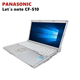 ポイン最大43.5倍!　Panasonic Let's Note CF-S10シリーズ/第2世代Core i5/メモリー8GB/新品SSD:120GB 1年保証付き/DVDドライブ/12.1インチ/無線LAN搭載/正規版Officeソフト搭載/中古ノートパソコン モバイルPC Windows10 Win10 中古パソコン ウルトラPC 持ち運び便利