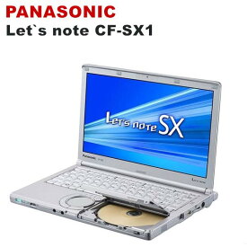 ポイン最大43.5倍!　中古パソコン 中古ノートパソコン Panasonic Let's note CF-SX1 ノートPC 【第二世代Corei5 /12.1型ワイド/メモリ4GB/新品SSD 120GB 1年保証付き/DVDドライブ/HDMI/USB3.0/Windows10 Pro 64bit/ Office付き】 中古 送料無料
