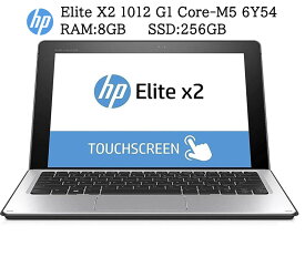 ポイン最大43.5倍!【 最大365日保証 内蔵Webカメラ付き 】HP タブレット Elite X2 1012 G1+専用キーボードセット/正規版Office付き/Windows10 Pro/Core-M5 6Y54 (1.1GHz/DualCore/4MB)/Zeroウィルスセキュリティーソフト搭載/12インチ/1920x1280(フルHD)/メモリ8GB/SSD 256GB