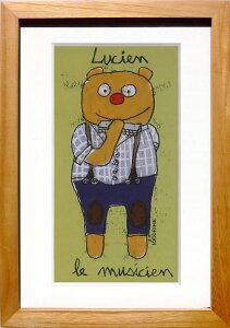 Thk 100DRINE A[gpl A[g|X^[ A[gt[ G G  ŉ i |X^[ gOt VNXN[ i` CeA t[t Ǌ| k 