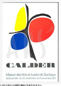 A[gpl A[g|X^[ G CeA |X^[ ^yXg[ Ǌ| A[gt[ EH[A[g A[g{[h |bvA[g mg[ mN fUCi[Y AeB[N 