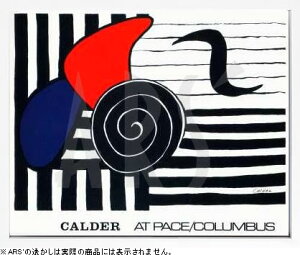 A[gpl A[g|X^[ G CeA |X^[ ^yXg[ Ǌ| A[gt[ EH[A[g A[g{[h |bvA[g mg[ mN fUCi[Y AeB[N 